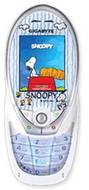 Gigabyte Snoopy