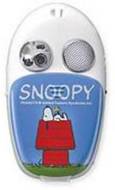 Gigabyte Snoopy