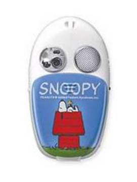 Gigabyte Snoopy