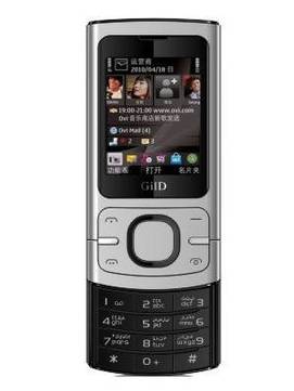 Gild 6700
