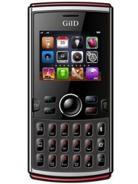 Gild 6900