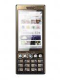 Gild S22 Price