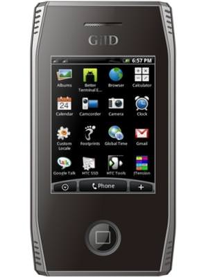 Gild S3000 Price