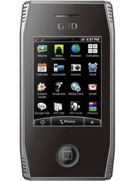 Gild S3000