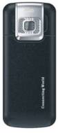 Gild S70