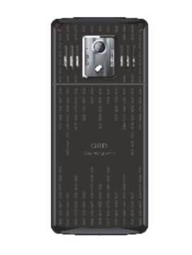 Gild S77