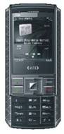 Gild S81
