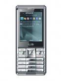 Gild S83 Price