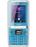 Gild U2 Price