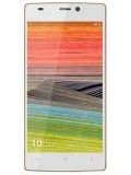 Gionee Elife S5.5 Price