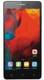 Gionee F103 3GB RAM