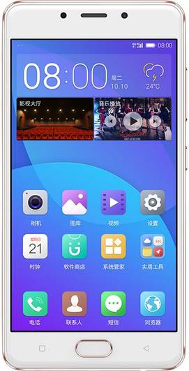Gionee F5