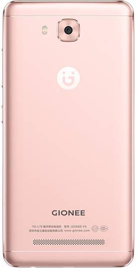 Gionee F5