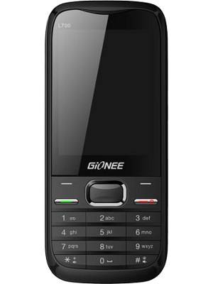 Gionee all mobiles with price in india the king gionee all mobiles with price in india problem