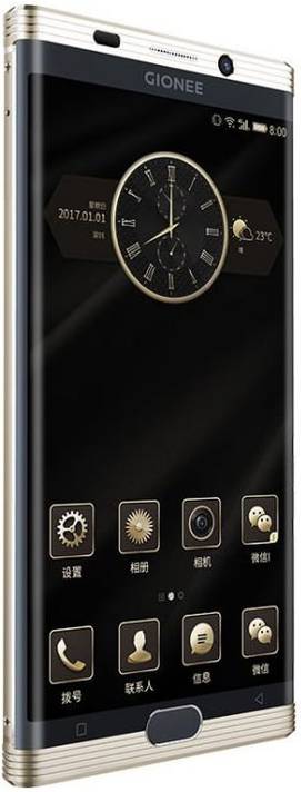 Gionee M2017
