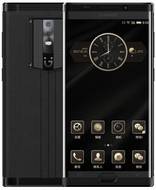 Gionee M2017
