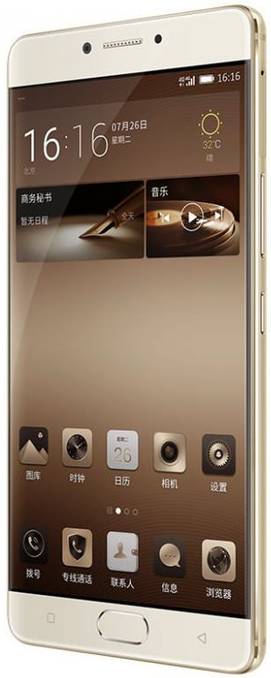 Gionee M6