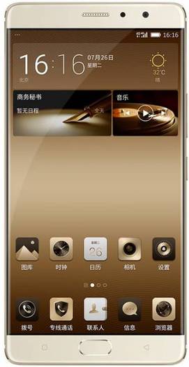 Gionee M6 Plus