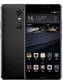 Gionee M6S Plus