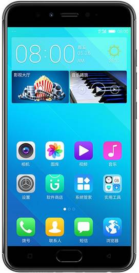 Gionee S10B