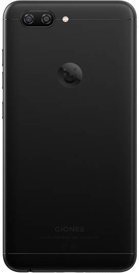 Gionee S10B