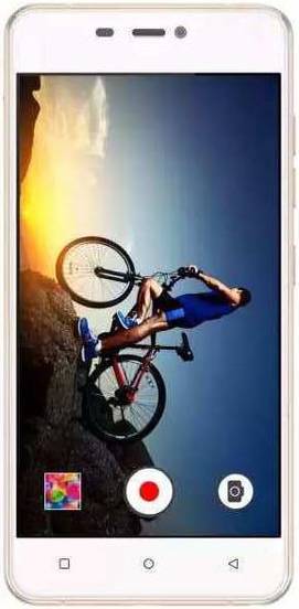 Gionee S5.1 Pro