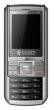 GNext GN23