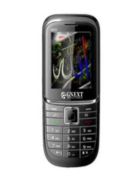 GNext GN39