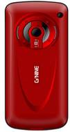 Gnine DL1000