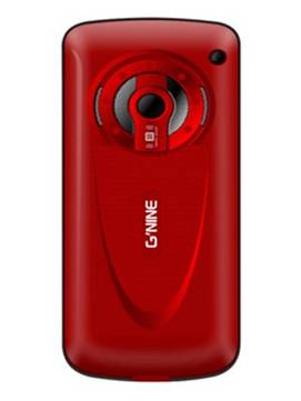 Gnine DL1000