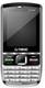 Gnine DL900