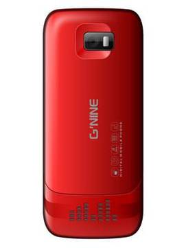 Gnine F900
