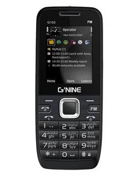 Gnine G100