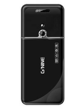 Gnine G300