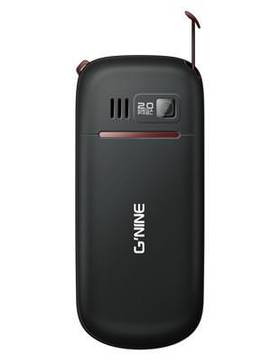 Gnine G50
