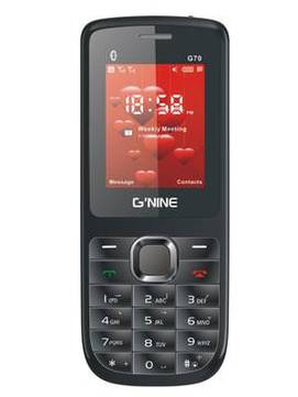 Gnine G70