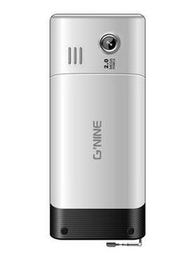 Gnine G80
