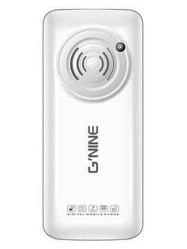 Gnine GN700