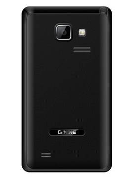 Gnine GX9220
