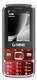 Gnine H600