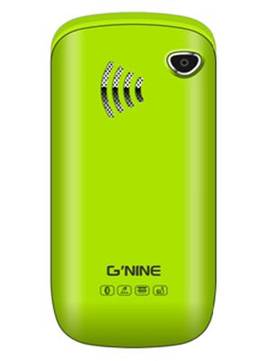 Gnine K25