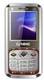 Gnine K700