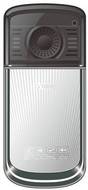 Gnine L1200