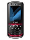 Gnine L2000 Price