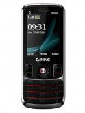 Gnine M500 Price