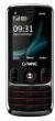 Gnine M500