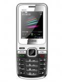 Gnine M600 Price