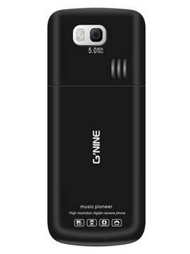 Gnine M750