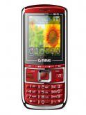 Gnine M800 Price