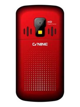 Gnine MINI5130